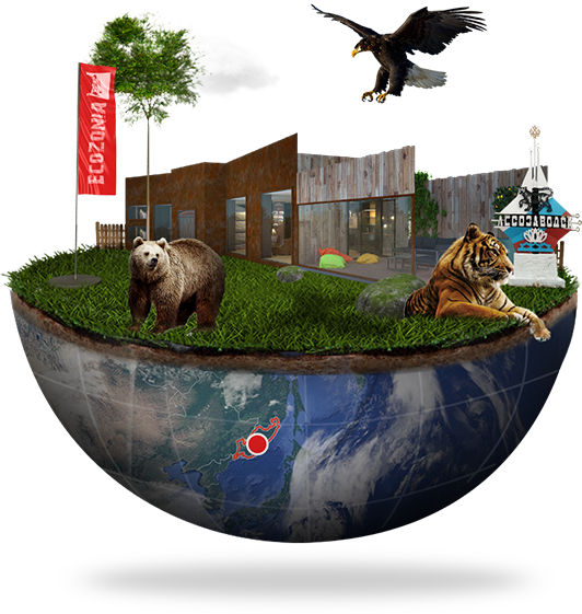 Ecozone Terre des extrêmes - EcoRégion du fleuve Amour - Ecozonia