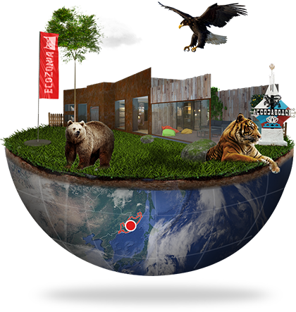 Ecozonia - Ecolodge Rusia salvaje - Terre des extrêmes